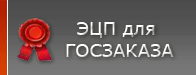 �������� ��� � ����������, ����������-�������� ������� � ����������